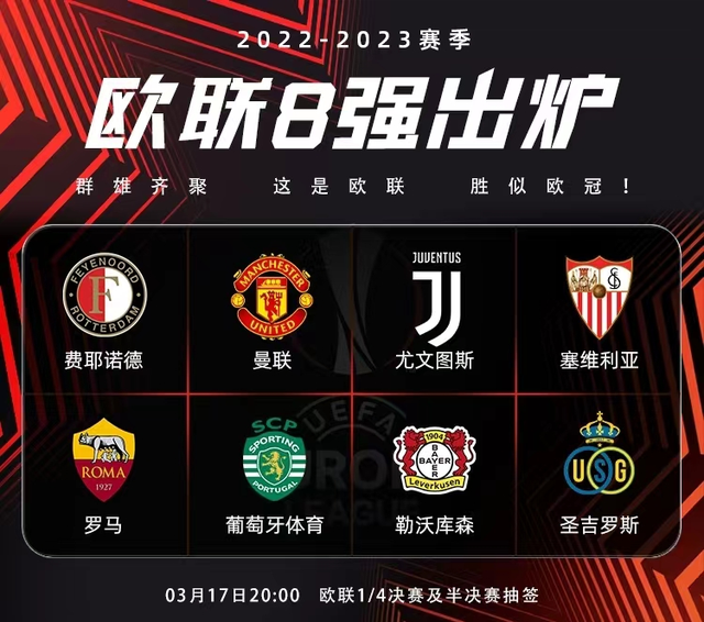 熊猫体育网站包含从亚特兰大再遭质疑备战荷甲到赛前托特纳姆官宣签约——英超节点到来，葡萄牙体育赛后主帅复盘的词条