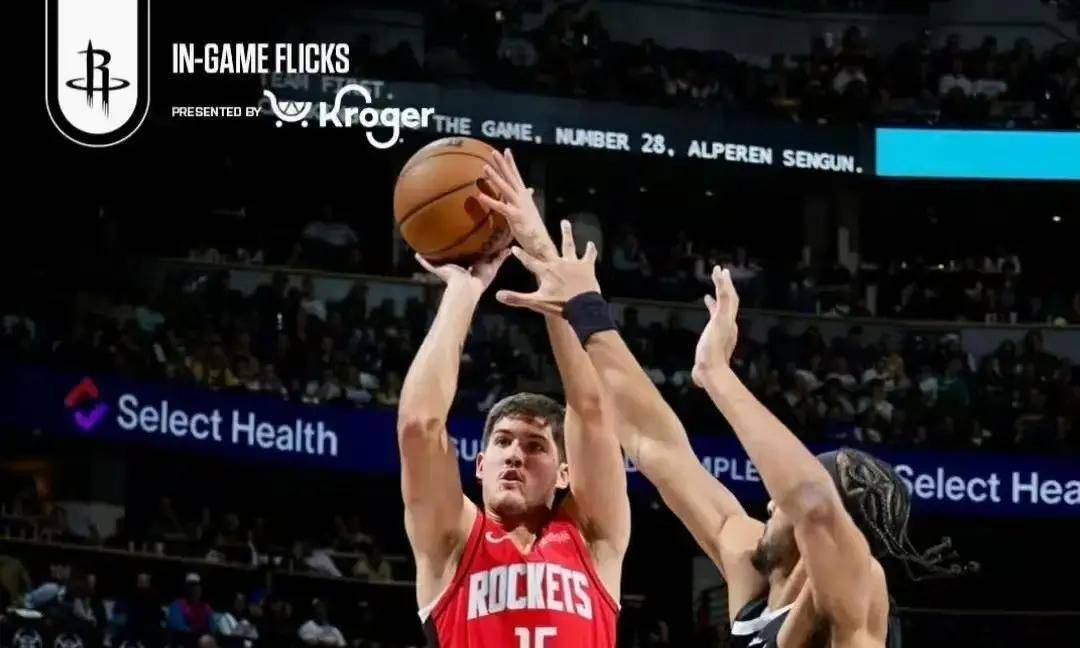 熊猫体育官方app今日火箭不敌马刺